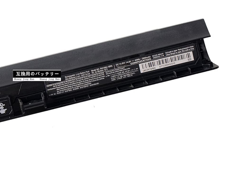 Amazon.co.jp: 互換用の バッテリー 適用される For Dynabook